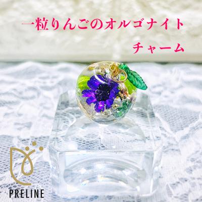 エム・アール - オルゴナイト｜Yahoo!ショッピング