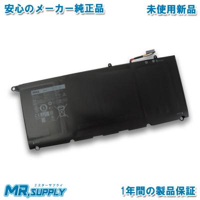 dellバッテリー純正のおすすめ人気商品一覧 通販 - Yahoo!ショッピング