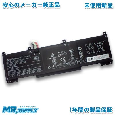 hp probook 650 G4(ノートパソコンバッテリー)の商品一覧 hp probook 650 G4(ノートパソコンバッテリー)の商品一覧