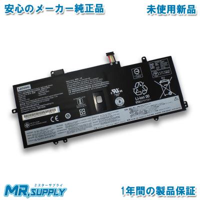 thinkpad x1 carbon gen8のおすすめ人気商品一覧 通販 - Yahoo