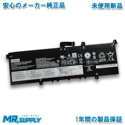 thinkbook 14 gen 6（ノートパソコンバッテリー）｜ノートパソコン