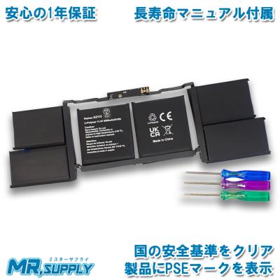 ミスターサプライ - Apple アップル｜Yahoo!ショッピング