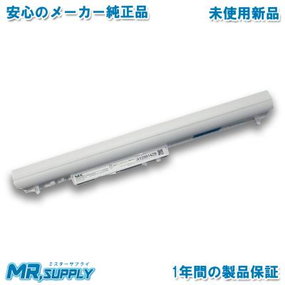 pc-vp-wp109の商品一覧 通販 - Yahoo!ショッピング