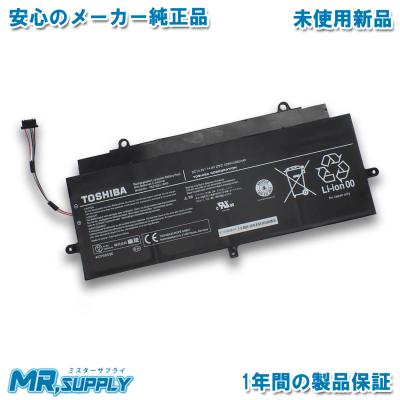 ミスターサプライ - 東芝 dynabook｜Yahoo!ショッピング
