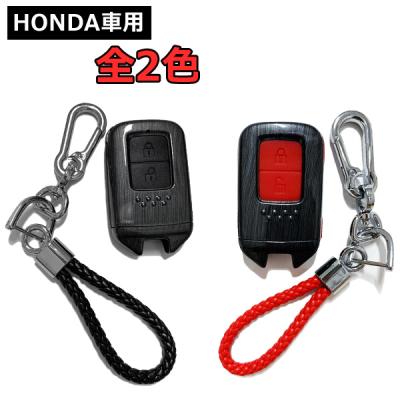 シビックパーツ fk8（スマートキーカバー）｜ドレスアップ用品｜自動車
