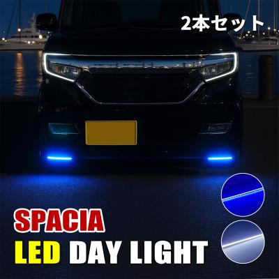 スペーシアギア グリル mk54の商品一覧 通販 - Yahoo!ショッピング