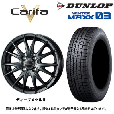 155/65r14（DUNLOP／自動車 冬タイヤ、ホイールセット）｜タイヤ