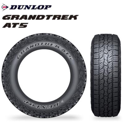 225 70r16 ホワイトレター（GRANDTREK）のおすすめ人気商品一覧 通販