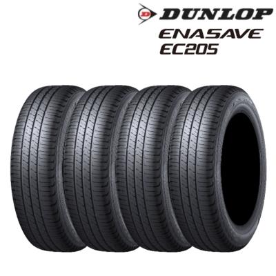 DUNLOP  175/70R14×4本　未使用新品 2026年最新】Yahoo!オークション -175 70r14 4本の中古品・新品・未