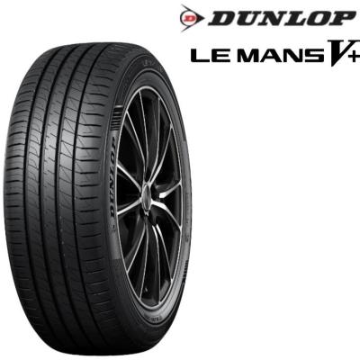 ルマンv 195 55r16のおすすめ人気商品一覧 通販 - Yahoo