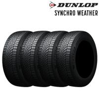 【4本set】ダンロップ SYNCHRO WEATHER 185/60R16 86H◆送料無料 オールシーズンタイヤ DUNLOP シンクロウェザー 4本セット | まるべぇ