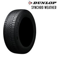 ダンロップ SYNCHRO WEATHER 255/45R19 104V XL◆2本以上で送料無料 オールシーズンタイヤ DUNLOP シンクロウェザー | まるべぇ