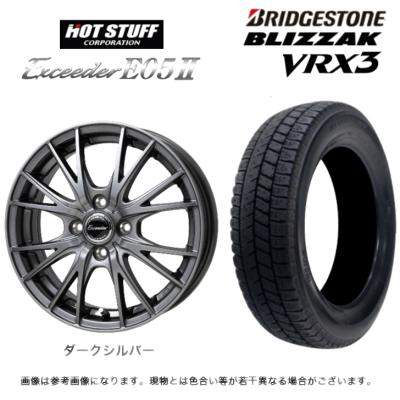exceeder e05（自動車 冬タイヤ、ホイールセット）｜タイヤ、ホイール