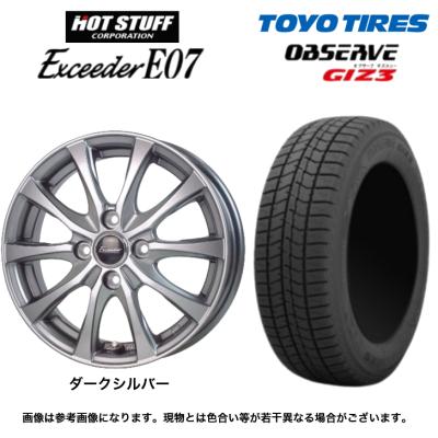スタッドレス　155/65/14 TOYOタイヤ　ホイールセット 楽天市場】155/65r14 スタッドレス ホイールセット（ブランド