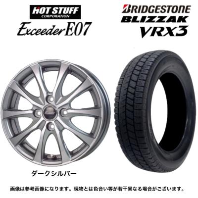 全国送料込☆☆ブリヂストンVRX3☆155/65R14☆軽自動車 ブリザック 【当日出荷可】2024年製 BLIZZAK VRX3 155/65R14 75Q