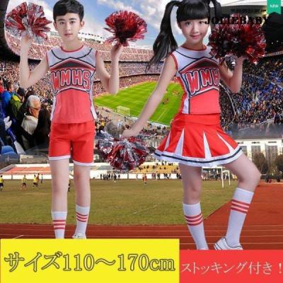 チアリーディングユニフォーム ストッキング付き