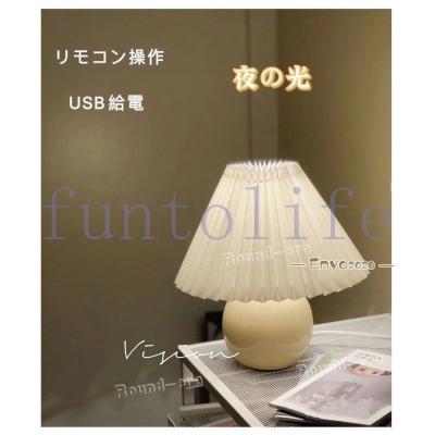 枕元ライトスタンドのおすすめ人気商品一覧 通販 - Yahoo