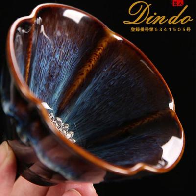 山岡三秋 茶碗　窯変天目　茶碗　茶道具 窯変天目のおすすめ人気商品一覧 通販 - Yahoo!ショッピング