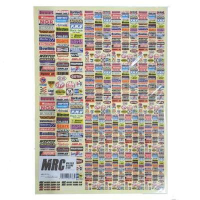 MRC Matrix Racing Club - M06用2駆ドリコンバ|Yahoo MRC Matrix Racing Club - M06用2駆ドリコンバ|Yahoo