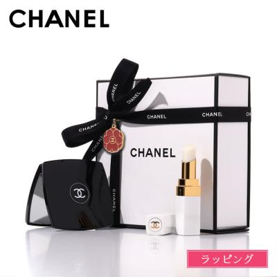 シャネル ミラー 限定の商品一覧 通販 - Yahoo!ショッピング シャネル ミラー 限定の商品一覧 通販 - Yahoo!ショッピング