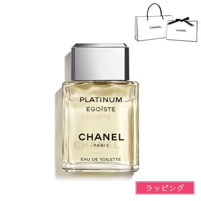 シャネル エゴイストプラチナムのランキングTOP58 - 人気売れ筋 シャネル エゴイストプラチナムのランキングTOP58 - 人気売れ筋