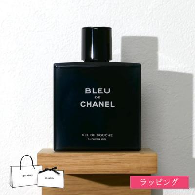 シャネル シャンプーのおすすめ人気商品一覧 通販 - Yahoo!ショッピング