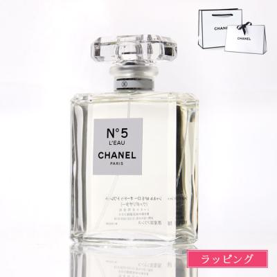 シャネル 香水 ミニボトルの商品一覧 通販 - Yahoo!ショッピング シャネル 香水 ミニボトルの商品一覧 通販 - Yahoo!ショッピング