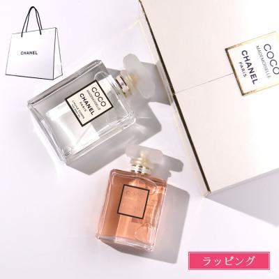 シャネルクリスマスコフレのおすすめ人気商品一覧 通販 - Yahoo