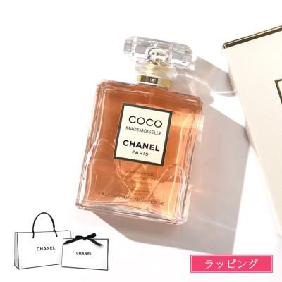 ココマドモアゼル（CHANEL）のおすすめ人気商品一覧 通販 - Yahoo