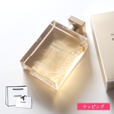 シャネル ガブリエル（ボディケア用品） | コスメ、美容、ヘアケア の