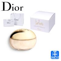 ディオール Dior ジャドール シマリング ボディスクラブ ゴールド コスメ 化粧品 ユニセックス クリスチャンディオール 保湿 プレゼント ギフト | ティーブランド