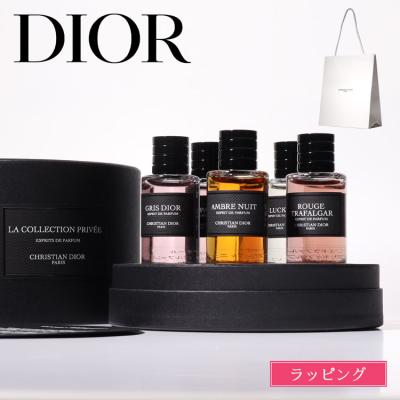 Christian Dior ユニセックス香水の商品一覧|香水|コスメ Christian Dior ユニセックス香水の商品一覧|香水|コスメ
