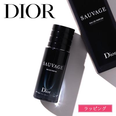 ソヴァージュ オードゥ パルファンのおすすめ人気商品一覧 通販