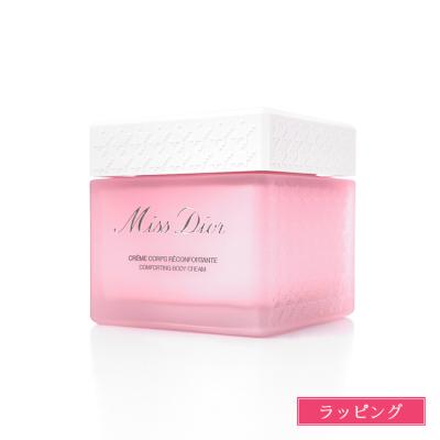 ミス ディオール ブルーミング ブーケ 150のおすすめ人気商品一覧 通販