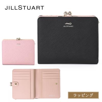 JILL STUART レディース二つ折り財布｜財布｜ファッション おすすめ