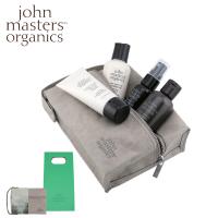 ジョンマスター john masters organics traveling ヘアケア ギフト セット シャンプー コンディショナー ポーチ ケア用品 オーガニック プレゼント お風呂 銭湯 | ティーブランド