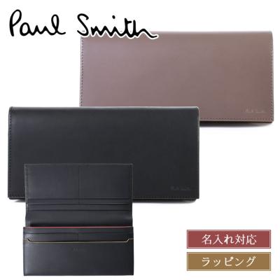 Paul Smith メンズ長財布(色:ブラウン系)の商品一覧|財布 Paul Smith メンズ長財布(色:ブラウン系)の商品一覧|財布
