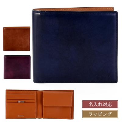 ポールスミス 財布 二つ折りのおすすめ人気商品一覧 通販 - Yahoo