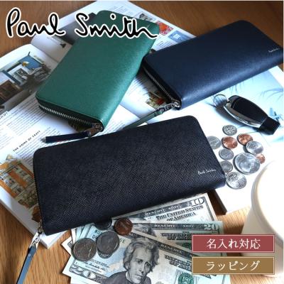 Paul Smith メンズ長財布（色：ベージュ系）｜財布