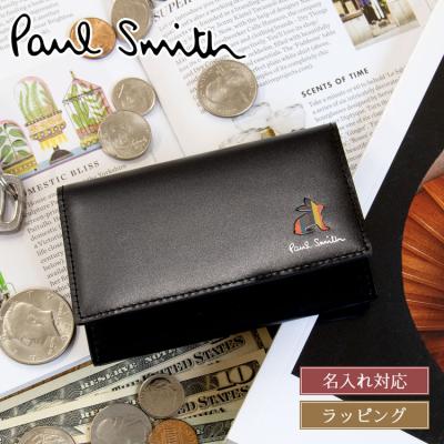 50（Paul Smith／メンズ名刺入れ）（色：ブラック系）｜ファッション