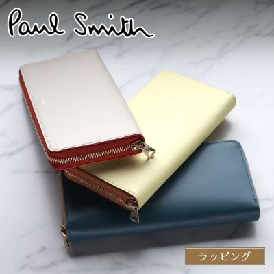 Paul Smith レディース長財布の商品一覧|財布|ファッション Paul Smith レディース長財布の商品一覧|財布|ファッション