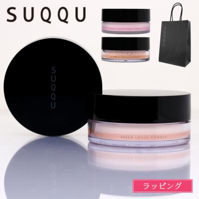 suqqu ファンデーション 115のおすすめ人気商品一覧 通販 - Yahoo