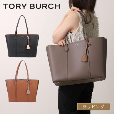 TORY BURCH レディーストートバッグ(色:ブラウン系)の商品 TORY BURCH レディーストートバッグ(色:ブラウン系)の商品