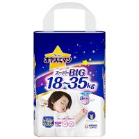 パンツ スーパービッグサイズ オヤスミマン 女の子 夜用パンツ オムツ(18~35kg)12枚 | MRHストア