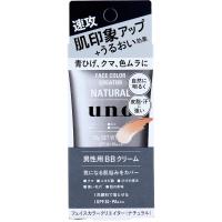 UNO(ウーノ) フェイスカラークリエイター 男性用BBクリーム ナチュラル SPF30 PA+++ 30g | MRHストア