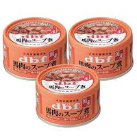 デビフ ドッグフード 馬肉のスープ煮 65g×3缶セット ペット 犬 ウェット フード dbf | MRHストア