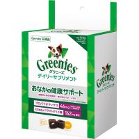 Greenies グリニーズ デイリーサプリメント 成犬用 おなかの健康サポート 126g［42粒入］ 犬用サプリ プロバイオティクス フラ | MRHストア