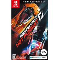 Need for Speed:Hot Pursuit Remastered - Switch | MRHストア