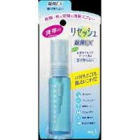 花王　消臭剤　携帯用リセッシュ　除菌EX　30ml ミスターマックスオンラインストア - 通販 - PayPayモール