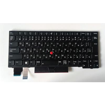 Lenovo 日本語 キーボードのおすすめ人気商品一覧 通販 - Yahoo